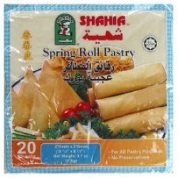 Sunbulah Frozen Spring Roll Pastry 20 Pieces Sheets 345gr